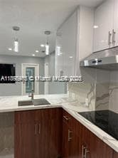 1230 NE 148th St, Miami, FL 33161 photo 4