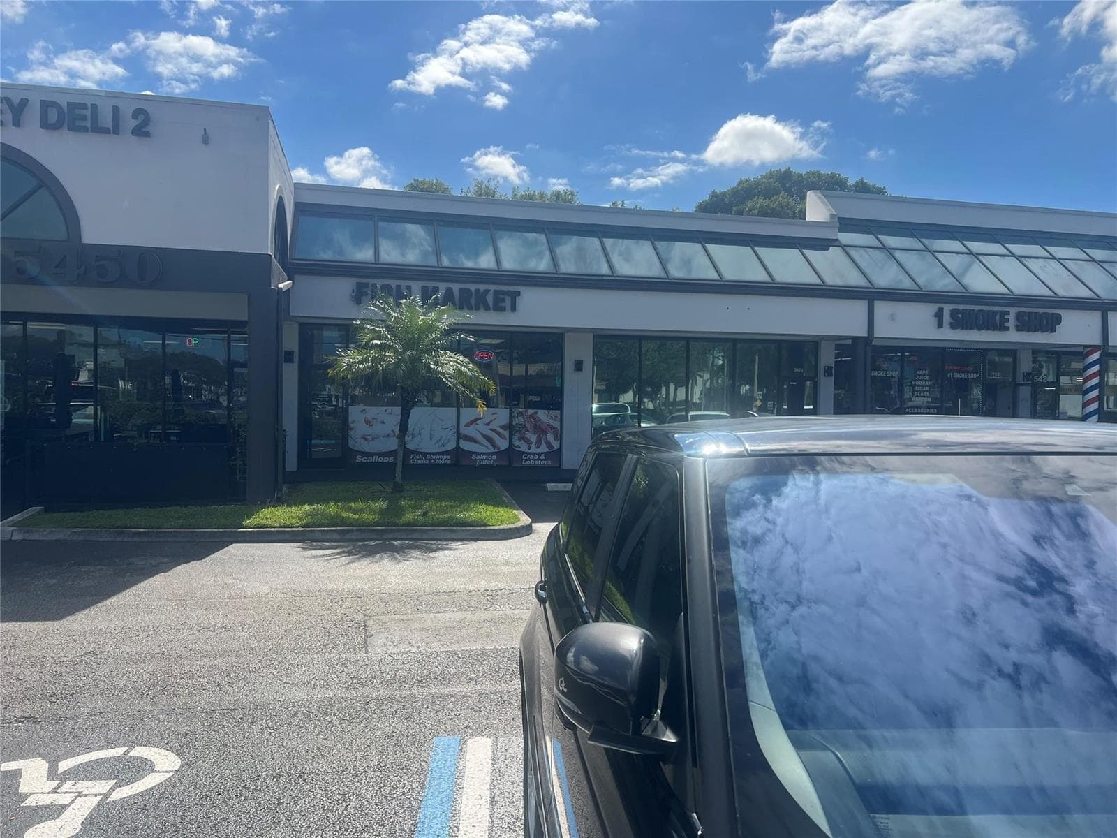5418 W Atlantic Boulevard, Margate, FL 33063 photo 3