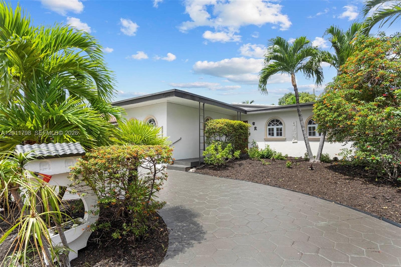 6921 Trouville Esplanade, Miami Beach, FL 33141 photo 2