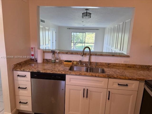 6101 N Falls Circle Dr # 312, Lauderhill, FL 33319 photo 4