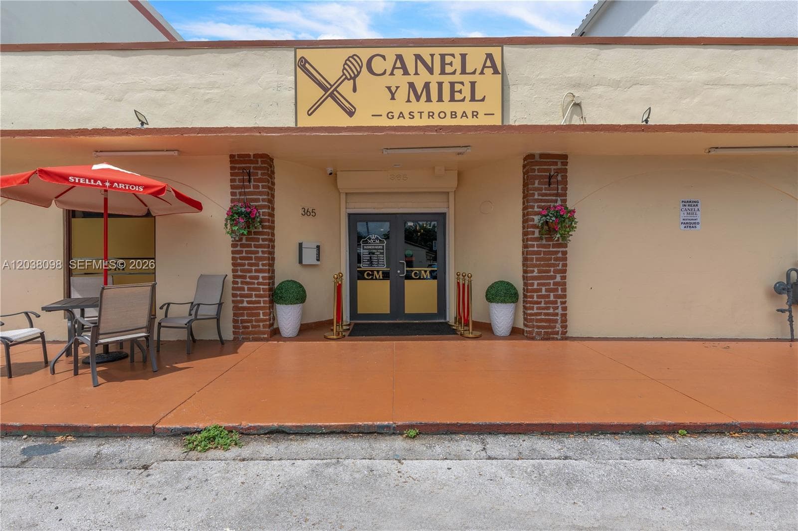 365 N Royal Poinciana Blvd, Miami Springs, FL 33166 photo 3