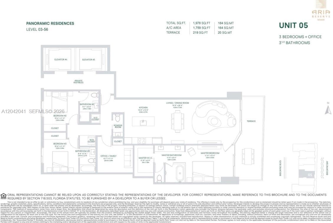 700 NE 24 # 3905, Miami, FL 33137 photo 3