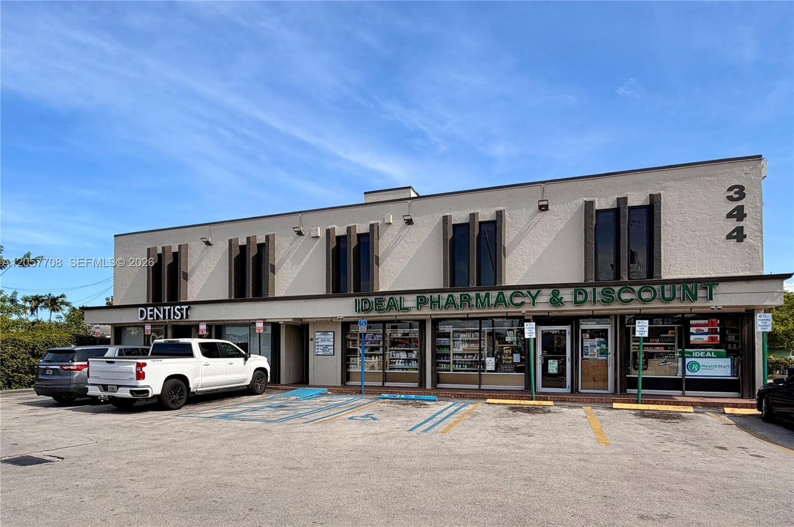 344 W 65th St # 202, Hialeah, FL 33012