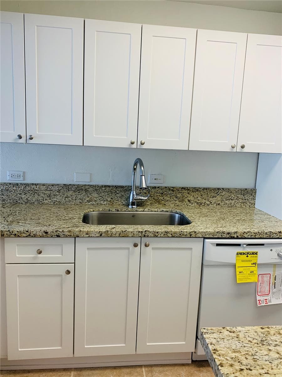 6900 N Kendall Dr # A304, Pinecrest, FL 33156 photo 5