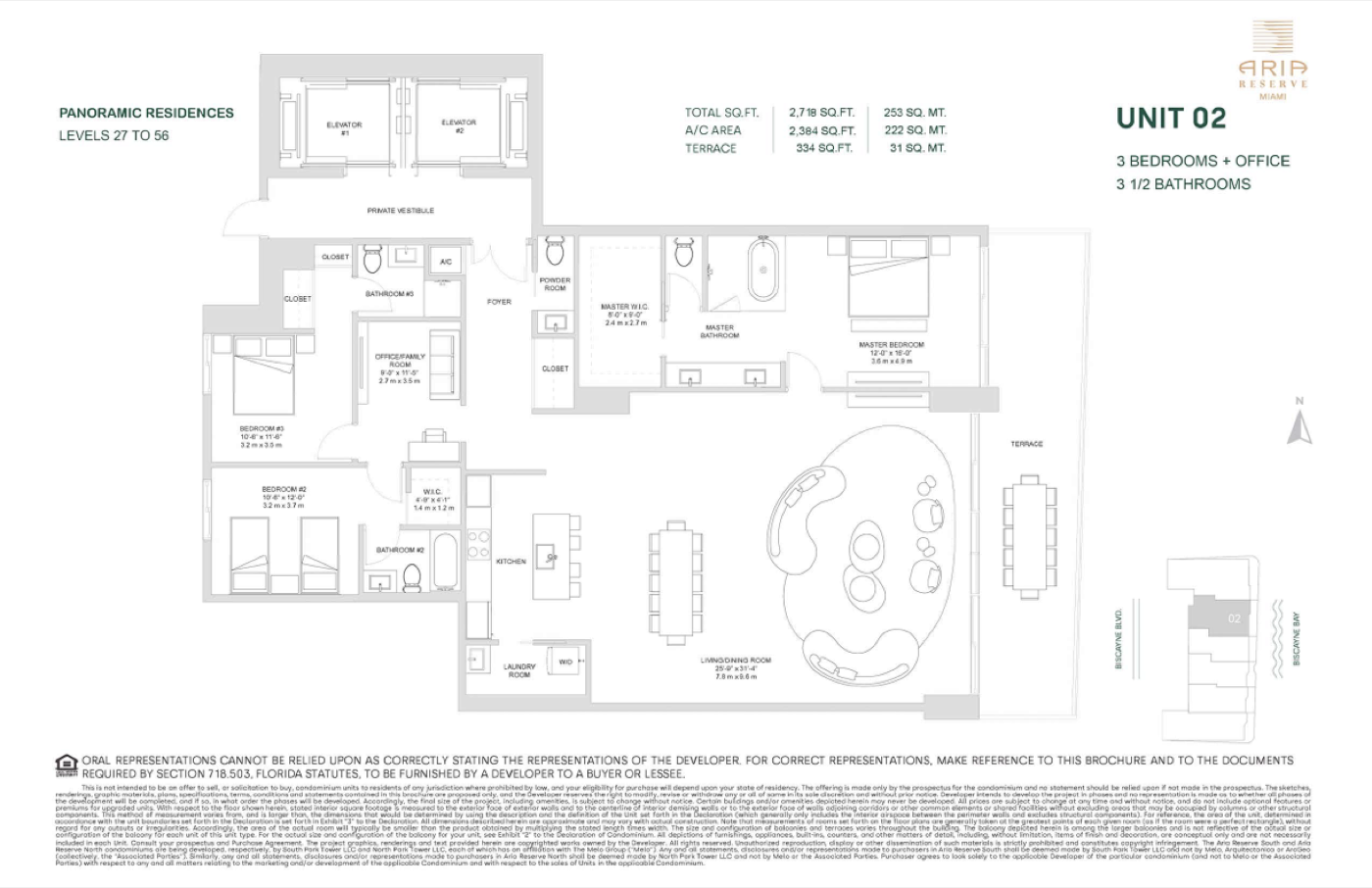 Aria Reserve Miami — Residence 02-A floor plan