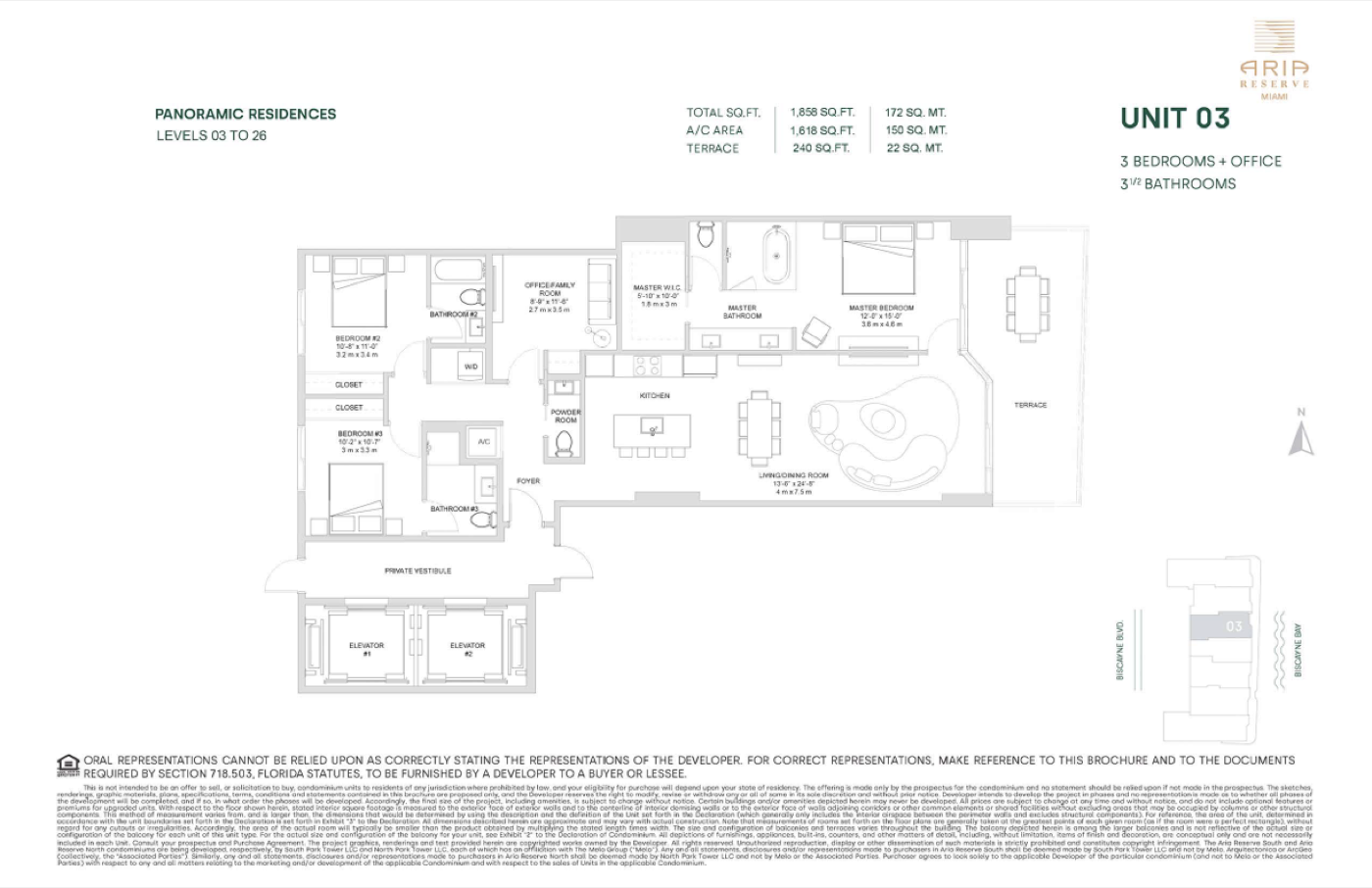 Aria Reserve Miami — Residence 03 floor plan