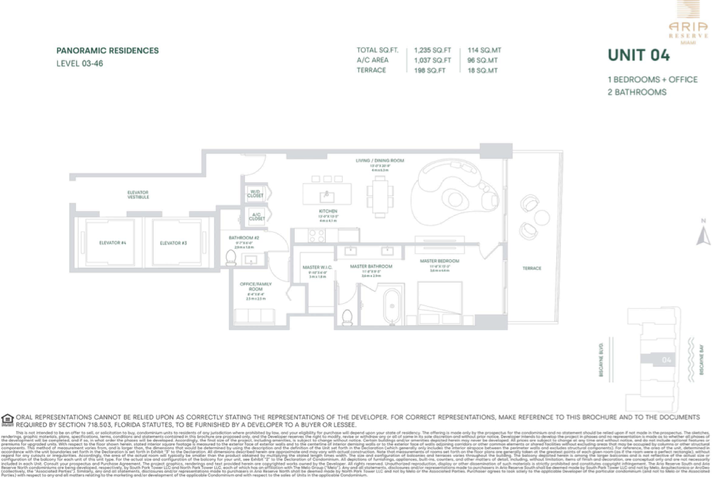 Aria Reserve South Tower — Residence 04 floor plan