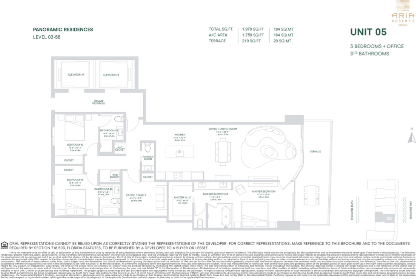Aria Reserve South Tower — Residence 05 floor plan