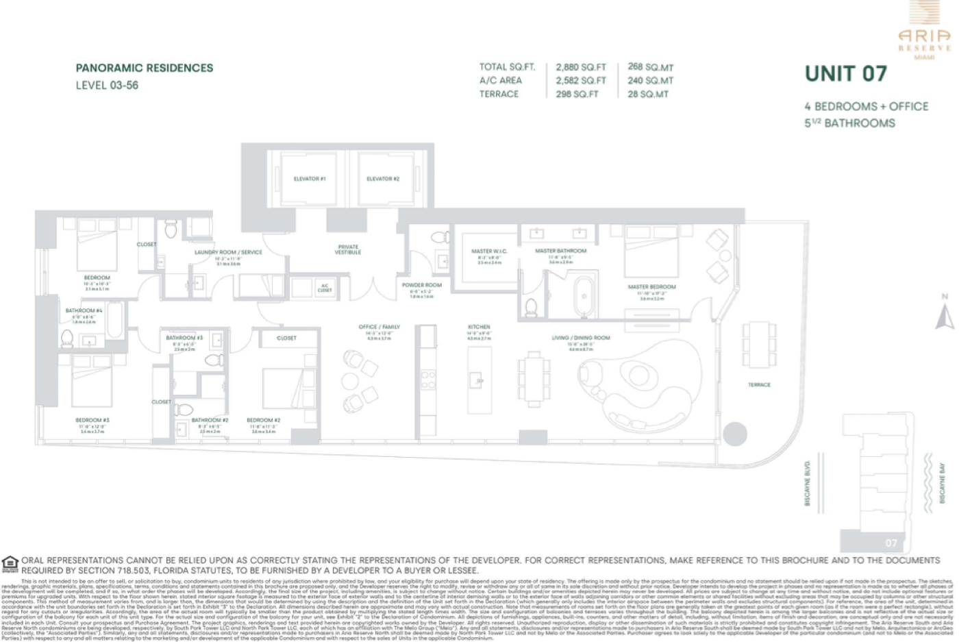 Aria Reserve South Tower — Residence 07 floor plan